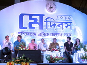 Click to enlarge Images