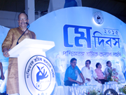 Click to enlarge Images